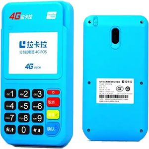 百色拉卡拉电签版扫码POS机